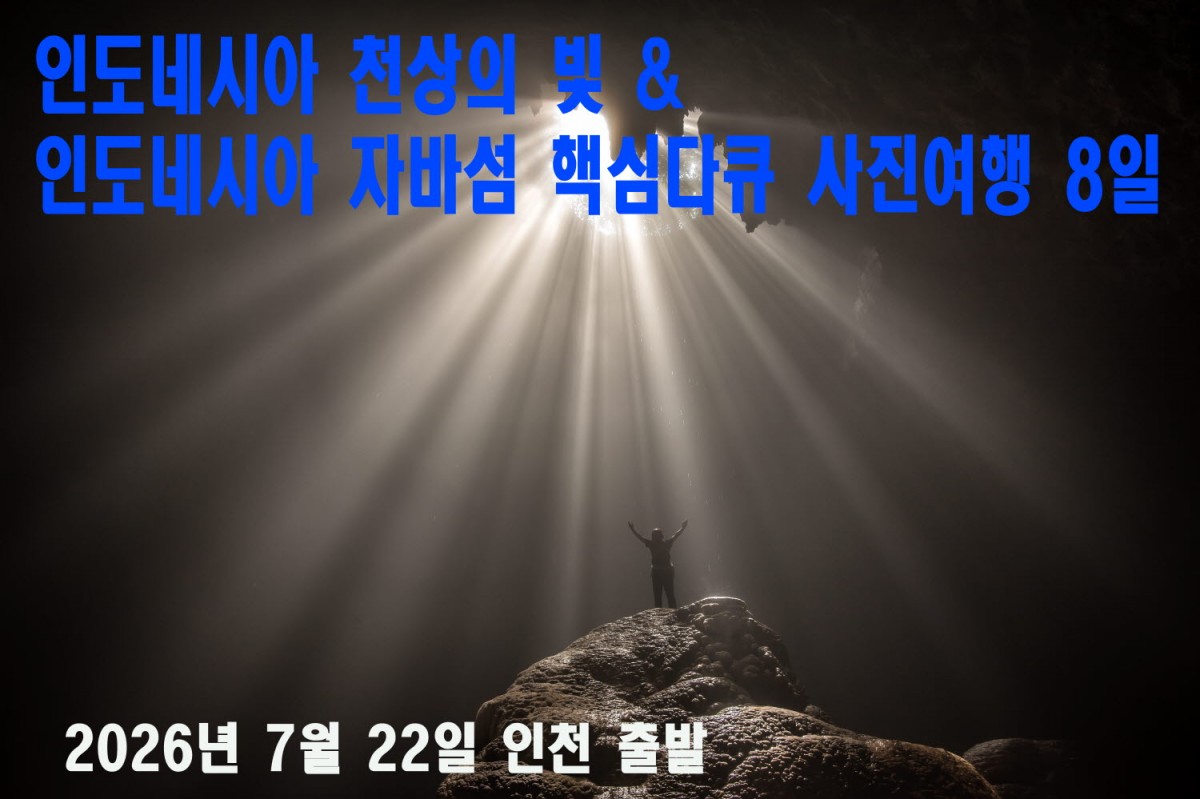 498b902cc9257fd696b5268e9a210fd0_1774636